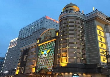 阜康最大顶级出名高端豪华KTV会所-皇冠伯爵KTV顶级体验点评